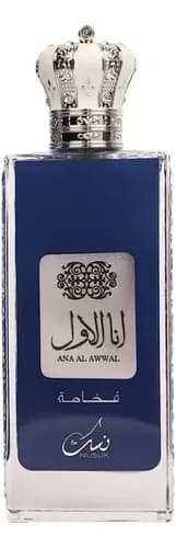 Perfume Masculino Nusuk Ana Al Awwal Blue Eau de Parfum 100ml
