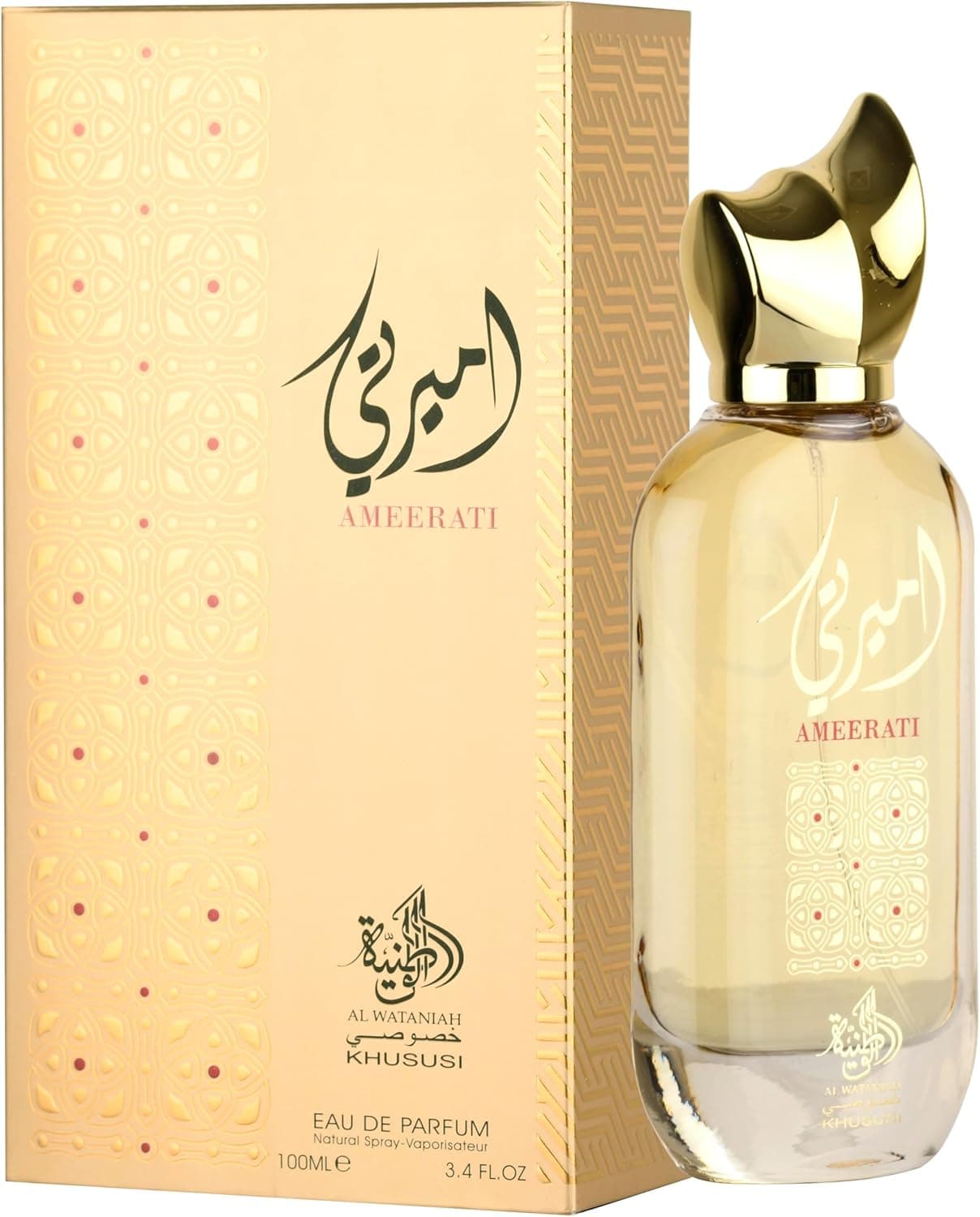 Perfume Al Wataniah Ameerati Unissex EDP 100ml por R$ 107 (frete gratis)